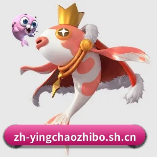 英超直播 APP